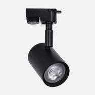 Dlc Ray Serisi NR325 Ledli GU10 Duy Siyah Silindir Ray Spot