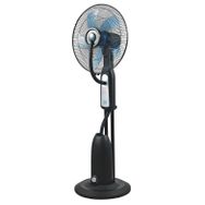 Dlc TSP40-RC Bakır Motor Uzaktan Kumandalı Buharlı Vantilatör Ayaklı Vantilatör