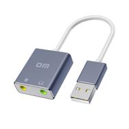 DM AD076 Harici 7.1 Kanal 3.5 mm Mikrofonlu USB Ses Kartı