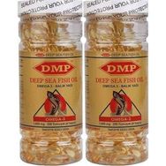 Dmp Deep Sea Fish Oil Omega-3 1000 mg 2x200 Kapsül Balık Yağı