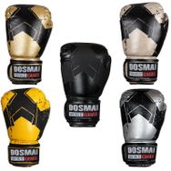 Do-Smai EL-342 Sarı 10 Oz Kick Boks Eldiveni