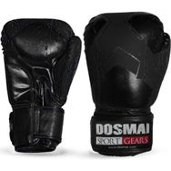 Do-Smai EL-342 Siyah 12 Oz Kick Boks Eldiveni
