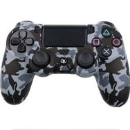 Dobe Ps4 Joystick Silikon Koruyucu Kamuflaj Kılıf