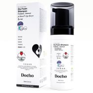 Docho Postbiyotik 150 ml Kedi ve Köpek Kuru Köpük Şampuanı