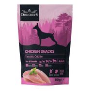 Dog Chefs 80 gr Chicken Snacks Tavuklu Köpek Ödülü