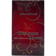 Doğan Baharat 450 gr Kuşburnulu Ballı Bitkisel Karışım