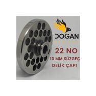 Doğan Çiftel NO:22/100 Kıyma Makinesi Aynası