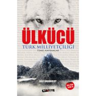 Doğanın Düzeni - Ağaçlar Acıkır Mı? - Martha E. H. Rustad