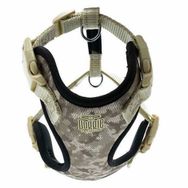 Doggie 1.5x35-45 cm Kamuflaj Havalı Dokuma Köpek Göğüs Tasması