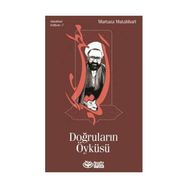 Doğruların Öyküsü - m hadi esedi murtaza mutahhari allame tabatabai