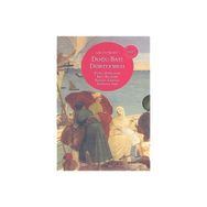 Doğu - Batı Dörtlemesi 4 Kitap Takım - Latife Mardin