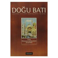 Doğu Batı Düşünce Dergisi Sayı: 58 - Türk Muhafazakarlığının Eleştirisi - Kolektif
