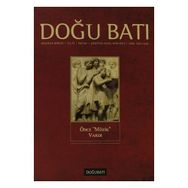 Doğu Batı Düşünce Dergisi Sayı: 62 - Önce Müzik Vardı - Kolektif