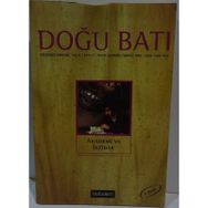 Doğu Batı Düşünce Dergisi Sayı: 7 Akademi ve İktidar - Kolektif Yayın