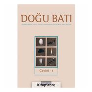 Doğu Batı Düşünce Dergisi Yıl: 22 - Sayı: 87 - Kolektif