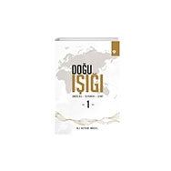 Doğu Işığı Endülüs İspanya Girit 1 - Ali Haydar Haksal