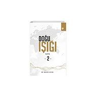 Doğu Işığı: Rusya-2 - Türkiye Diyanet Vakfı Yayınları