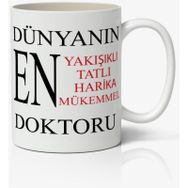 Doktorlar Günü Baskılı Kupa