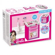 Dolu Oyuncak 1612 Barbie Bulaşık Makinesi