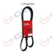 Dongil 7PK1076 Kanallı Kayış