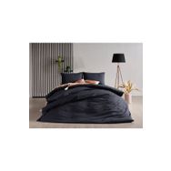 Doqu Home Sofia Gofre Siyah Çift Kişilik Nevresim Takımı