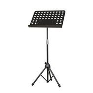 Doremusic Nota Sehpası