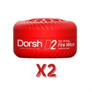Dorsh Fire D2 2x150 ml Saç Şekillendirici Wax