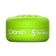 Dorsh Mat D5 150 ml Saç Şekillendirici Wax