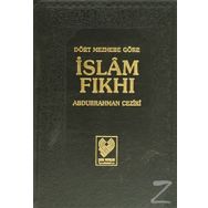 Dört Mezhebe Göre İslam Fıkhı - Mehmet Çelik