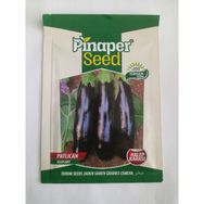 Dörtbudak 10 gr Pinaper Patlıcan Halep Karası Tohumu
