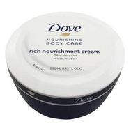 Dove 250 ml Body Care İntensive Yoğun Nemlendirici Kavanoz Krem