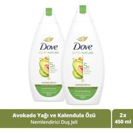 Dove 2x450 ml Nemlendirici Avokado Yağı Kalendula Özü Duş Jeli