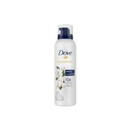 Dove Deeply Nourishing 200 ml 10 Kat Daha Yoğun Köpüğe Sahip Duş Köpüğü