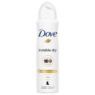 Dove Dry Compressed 75 ml Sprey Deodorant