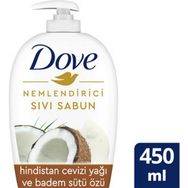 Dove Hindistan Cevizi Yağı ve Badem Sütü Özlü 4x450 ml Nemlendirici Sıvı Sabun