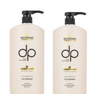 DP 2x500 ml Bio Barrier Kirlenme Karşıtı Şampuan