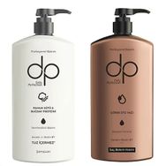 DP 500 ml Pamuk Sütü ve Buğday Proteini Şampuan + 500 ml Çörek Otu Yağı Saç Kremi