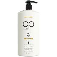 DP 6x250 ml Pamuk Sütü ve Buğday Proteini Şampuan
