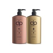 DP 800 ml Çörek Otu Yağı Şampuan + 800 ml Çam Terebentin Şampuan