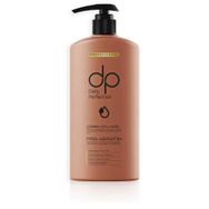 DP Daily Perfection 425 ml Çörek Otu Yağı Şampuan