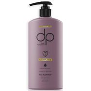 DP Daily Perfection 500 ml Karanfil Özlü Tuzsuz Şampuan