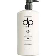 DP Daily Perfection 800 ml Nemlendiricili Pamuk Sütü Tuzsuz Şampuan