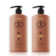 DP Daily Perfection Çörek Otu Yağı 2x500 ml Şampuan
