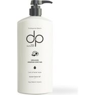 DP Daily Perfection Organik Hindistan Cevizi Yağı Profesyonel 500 ml Saç Bakım Kremi