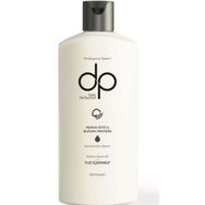 DP Daily Perfection Pamuk Sütü 250 ml Şampuan