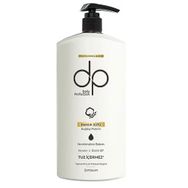 DP Daily Perfection Pamuk Sütü & Buğday Proteini 425 ml Şampuan