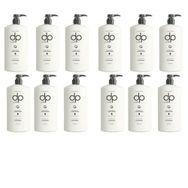 DP Daily Perfection Pamuk Sütü ve Buğday Özlü 12x500 ml Şampuan