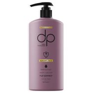 DP Daily Perfection Tuzsuz Pamuk Sütü ve Buğday Proteini 3x800 ml Şampuan