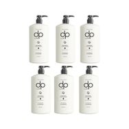 DP Daily Perfection Tuzsuz Pamuk Sütü ve Buğday Proteini 6x800 ml Şampuan