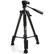 DP DP-750 180 cm Profesyonel Video Tripod